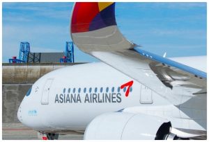 Asiana Airlines có tốt không?