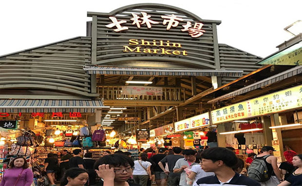 các địa điểm du lịch Đài Bắc