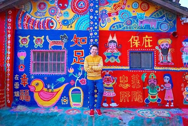 Làng Cầu Vồng nổi tiếng ở Đài Trung Làng Cầu Vồng | Vé máy bay từ Đà Nẵng đi Đài Loan