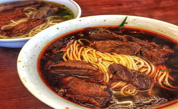 ẩm thực đài loan