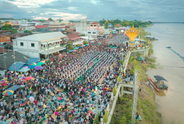 lễ hội Naga Fireball