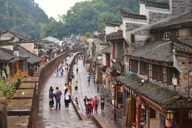 Phượng Ho&agrave;ng cổ trấn