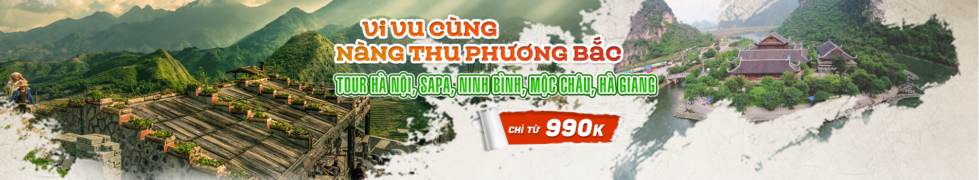 Image Banner default