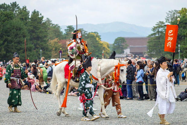  Lễ hội Jidai Matsuri