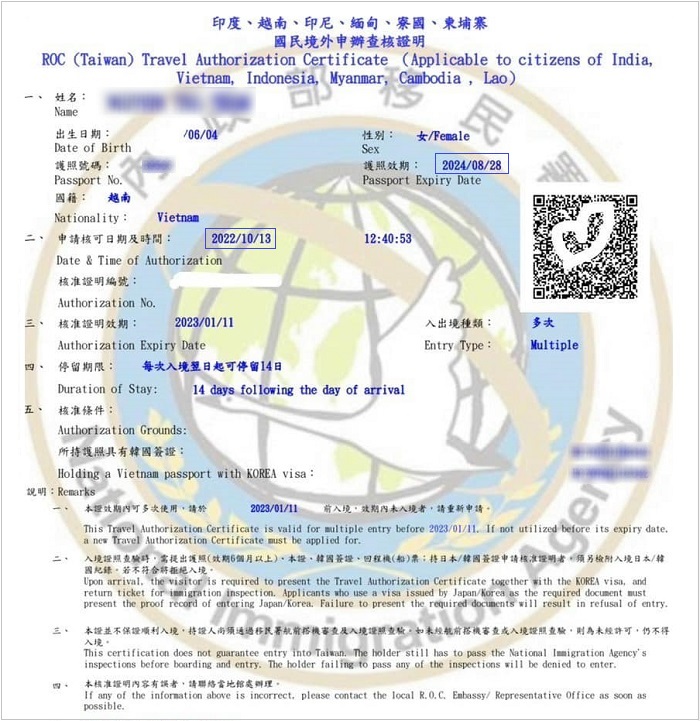 visa đ&agrave;i loan