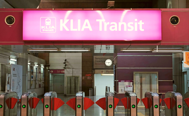 Khu vực dành cho hành khách quá cảnh tại KLIA quá cảnh tại Kuala Lumpur