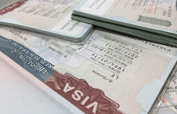 Visa du lịch hàn qu&ocirc;́c