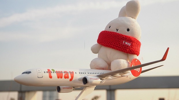 vé máy bay T’way Air