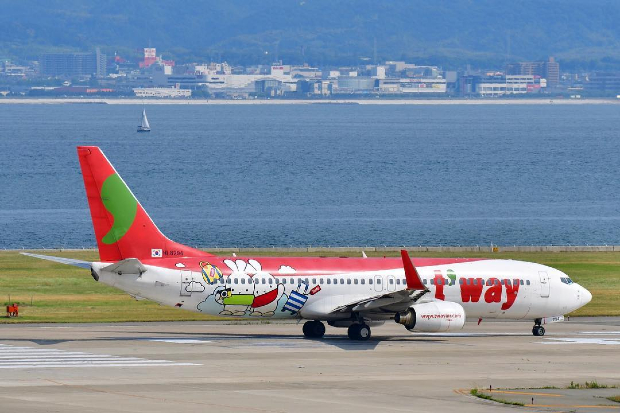 T’way Air