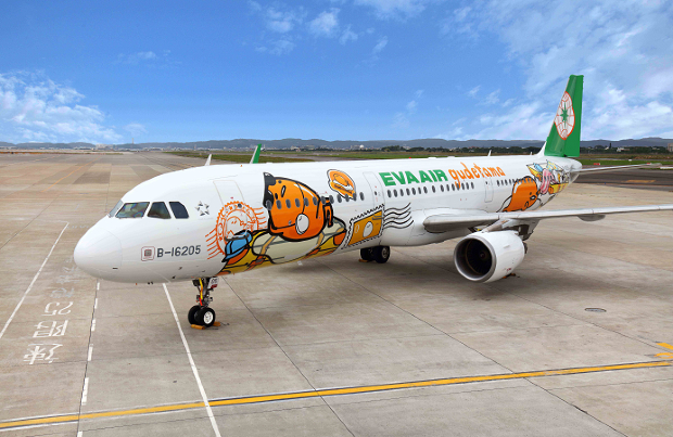 Eva Air