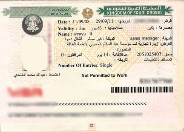 Xin visa đi Ả Rập Xê Út đơn giản