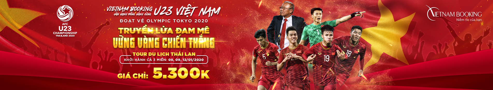 Image Banner default