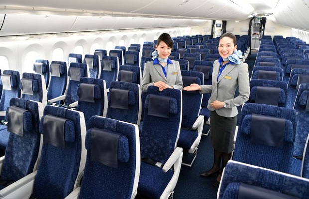 hạng ghế phổ thông ANA