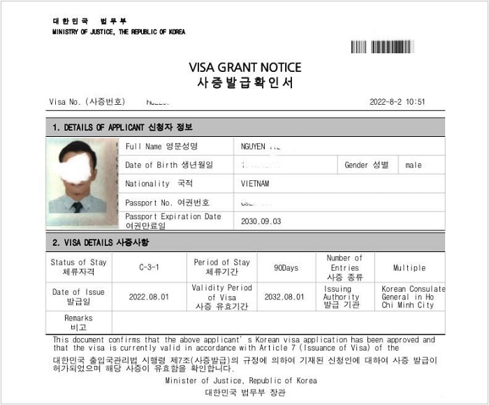 visa h&agrave;n quốc