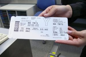 Hướng dẫn đổi vé máy bay All Nippon Airways chi tiết từ A–Z