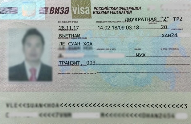 Visa Nga