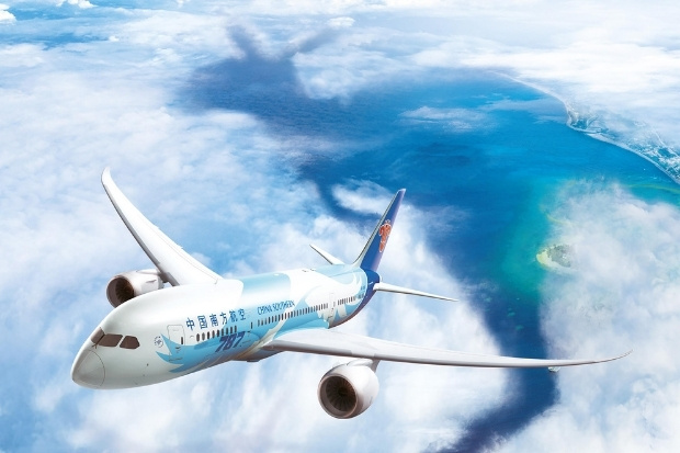 Dịch vụ đổi vé China Southern Airlines nhanh chóng tại Vietnam Booking
