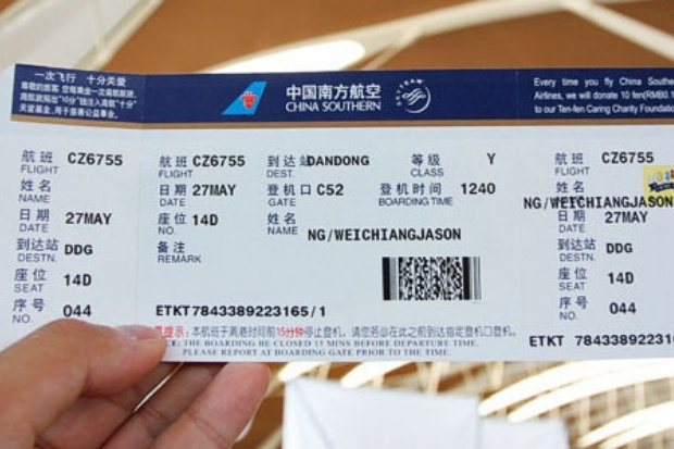 Đổi vé China Southern Airlines dễ dàng