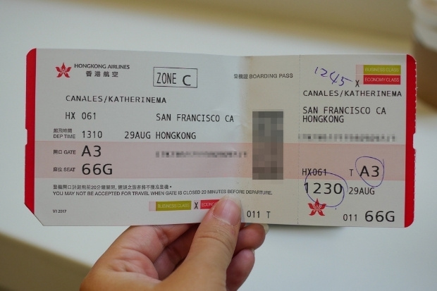 Vietnam Booking hỗ trợ đổi vé máy bay Hong Kong Airlines 24/7