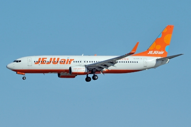 Đổi vé Jeju Air dễ dàng tại VietNam Booking