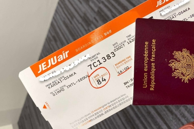 Mẹo đổi vé máy bay Jeju Air tiết kiệm