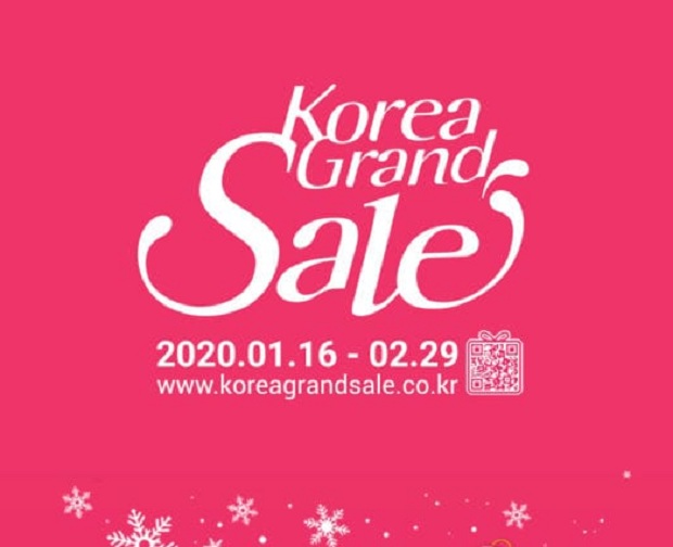 Shopping thả ga với Korea Grand Sale Khuyến mãi du lịch Hàn Quốc tháng 2/ Korea Grand sale