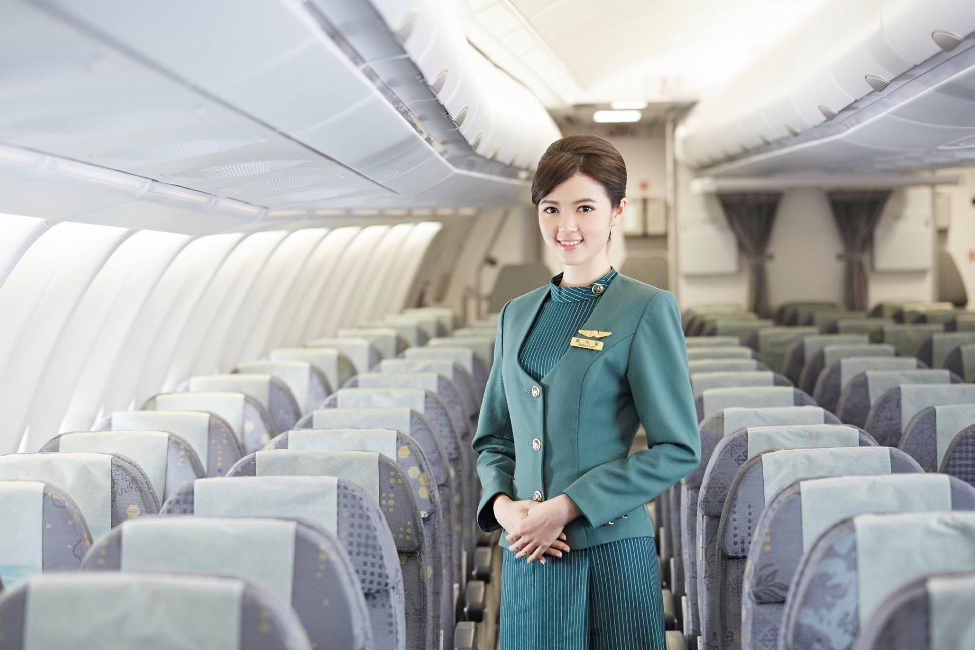đổi ngày bay Eva Air