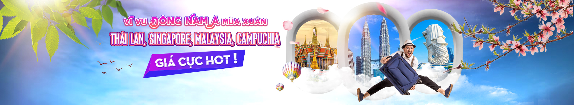 Image Banner default