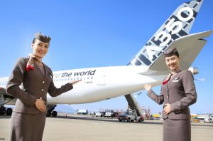 Địa chỉ uy tín nhất của đại lý Asiana Airlines TPHCM