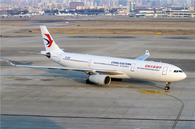dai ly ve may bay china eastern airlines