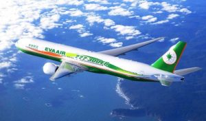 Đại lý vé máy Eva Air giá rẻ tư vấn tận tình, đặt vé nhanh chóng