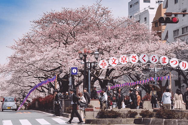 du lich nhat ban thang 4