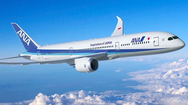 hoàn vé máy bay All Nippon Airways 