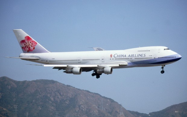 H&atilde;ng China Airlines