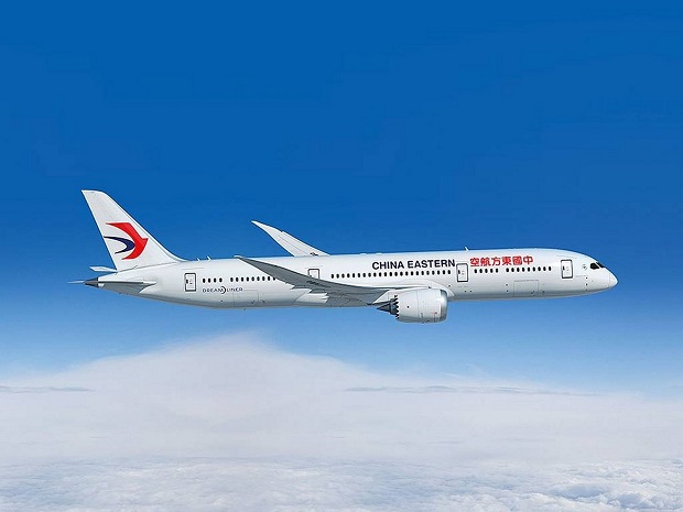 hủy vé máy bay China Eastern Airlines 