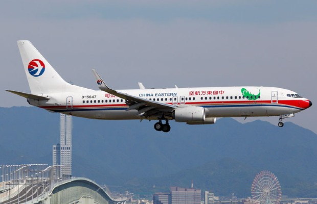hãng China Eastern Airlines