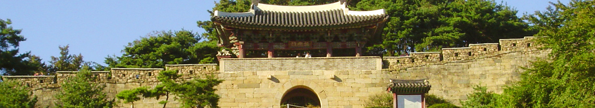 Image Banner default