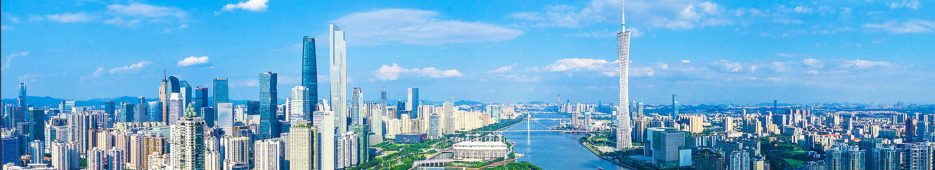 Image Banner default