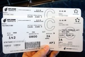 Hủy vé máy bay Air China và những quy định mới nhất
