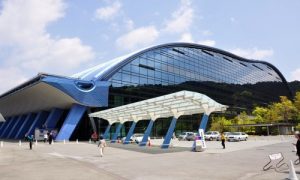 Đặt Vé Máy Bay Đà Nẵng Đi Fukuoka Giá Rẻ