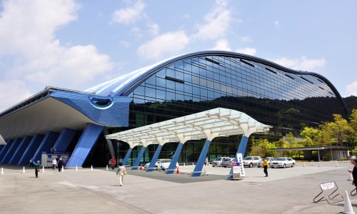 Vé máy bay từ Đà Nẵng đi Fukuoka 