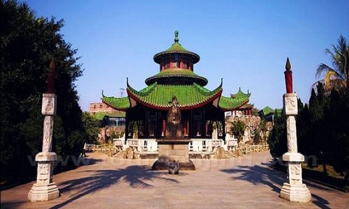 Lăng mộ Hairui Vé máy bay từ Đà Nẵng đi Haikou