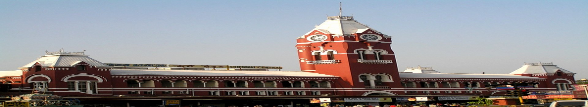 Image Banner default
