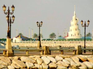 Đặt Vé máy bay đi Dammam giá rẻ