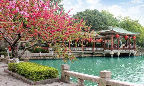 Vé máy bay giá rẻ đi Fuzhou 