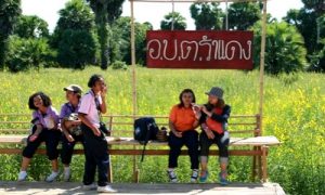 Vé máy bay đi Hat Yai