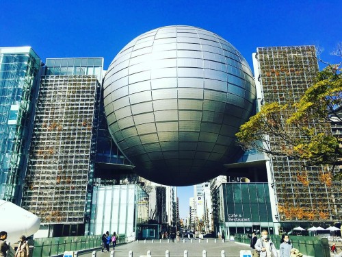 ve may bay di nagoya