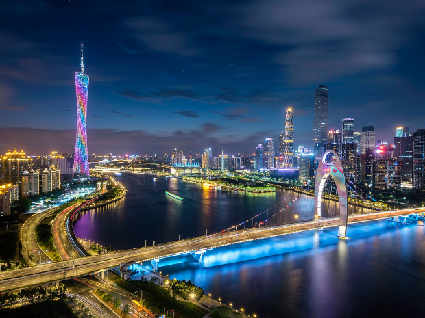 vé máy bay đi Quảng Châu