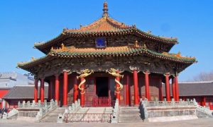 Đặt Vé máy bay đi Thẩm Dương (Shenyang)giá rẻ