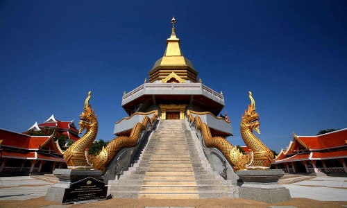 Công viên Ning Prajak Vé máy bay đi Udon Thani